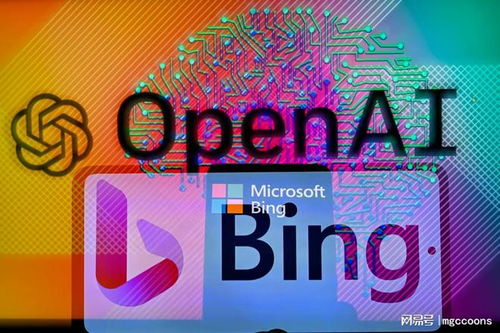 微軟涉嫌利用用戶數據限制搜索工具，Bing 互聯網搜索數據禁止用于“安全” 禁用競爭者開發的一種技術